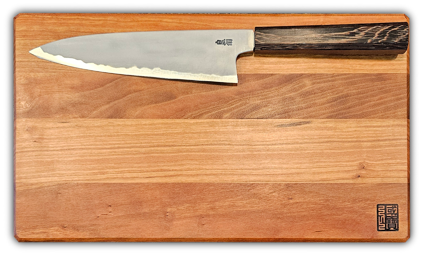 Sakai Takayuki Sanpou Gyuto (Chef Knife) 210mm