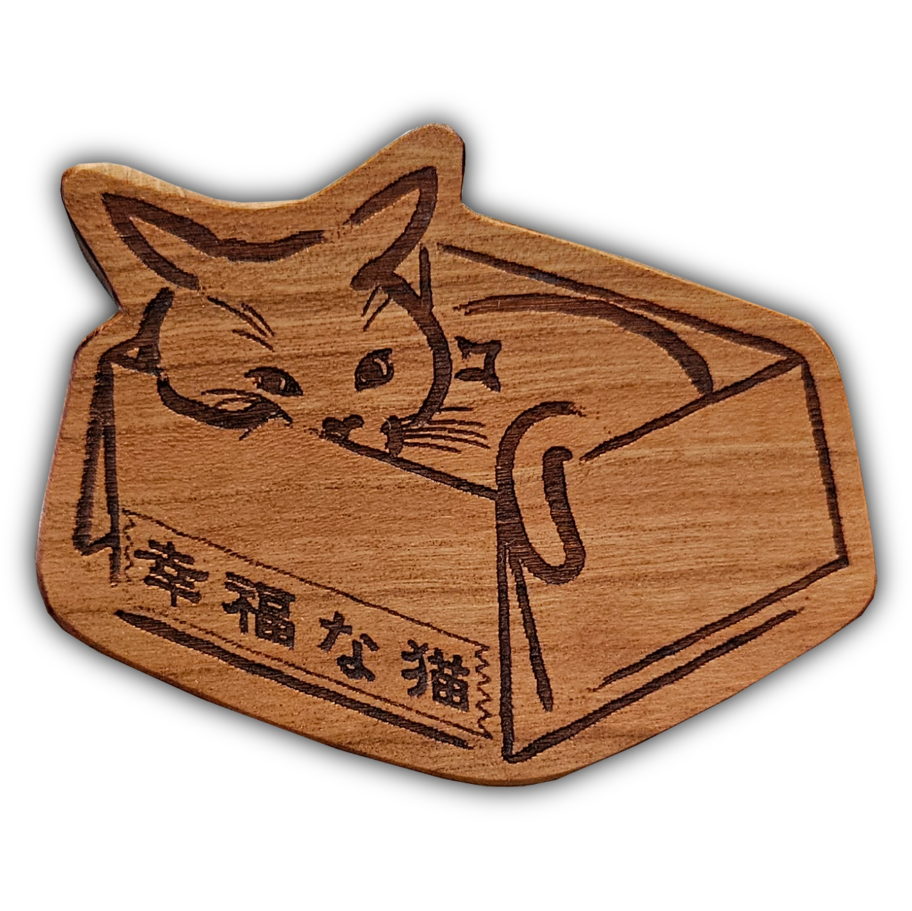 Happy Cat MFG Co. Magnet